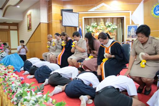 �Ѩ��� �.6_������_236