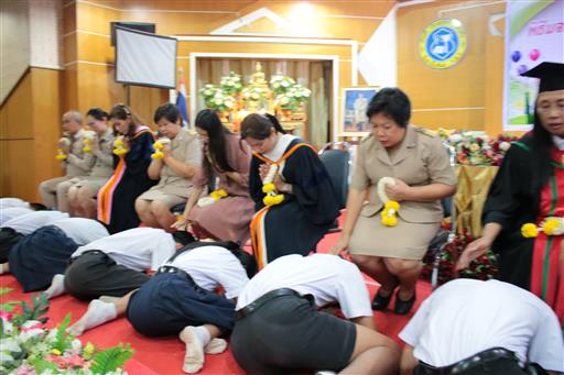 �Ѩ��� �.6_������_237