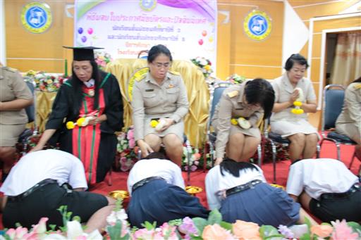 �Ѩ��� �.6_������_240