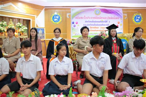 �Ѩ��� �.6_������_252