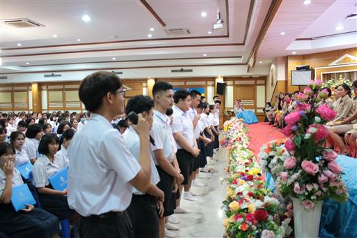 �Ѩ��� �.6_������_262