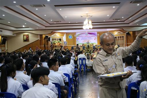 �Ѩ��� �.6_������_296