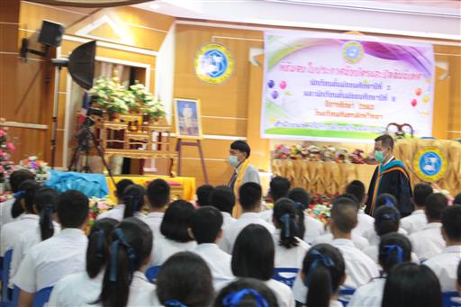 �Ѩ��� �.6_������_353