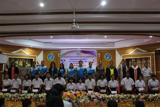 �Ѩ��� �.6_������_367