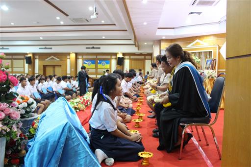 �Ѩ��� �.6_������_382