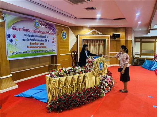 �Ѩ��� �.6_������_415