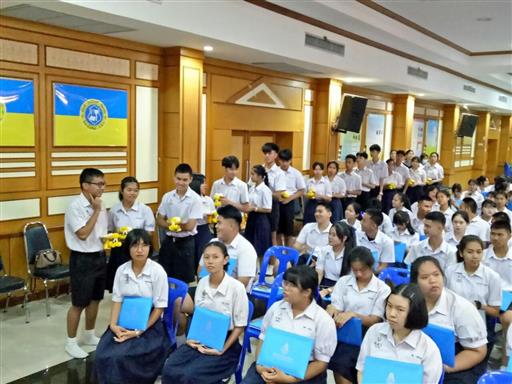 �Ѩ��� �.6_������_440