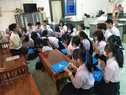 �Ѩ��� �.6_������_482