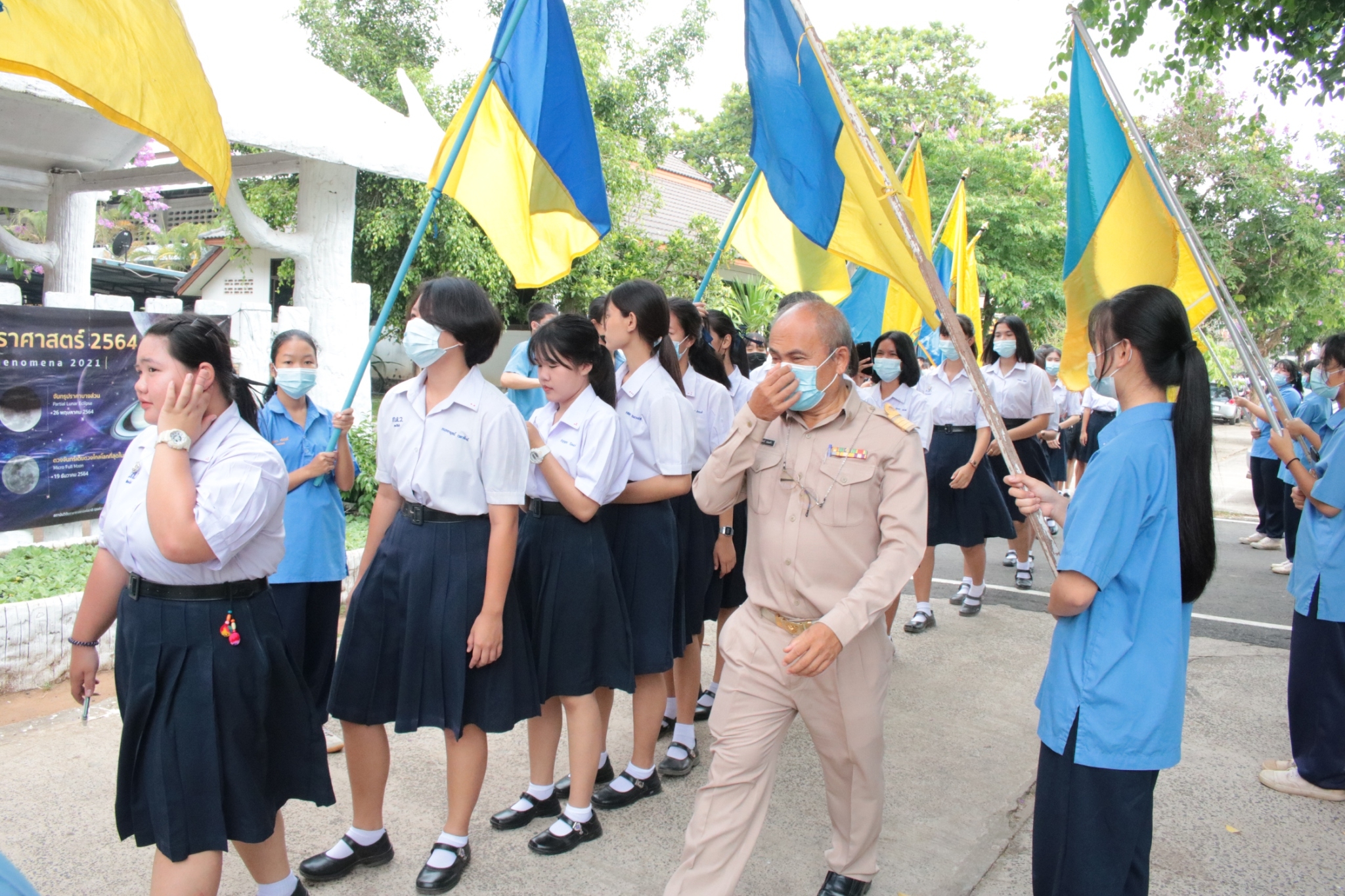 �Ѩ��� �.6_������_104