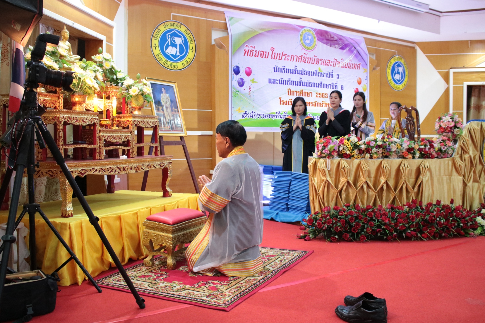 �Ѩ��� �.6_������_146