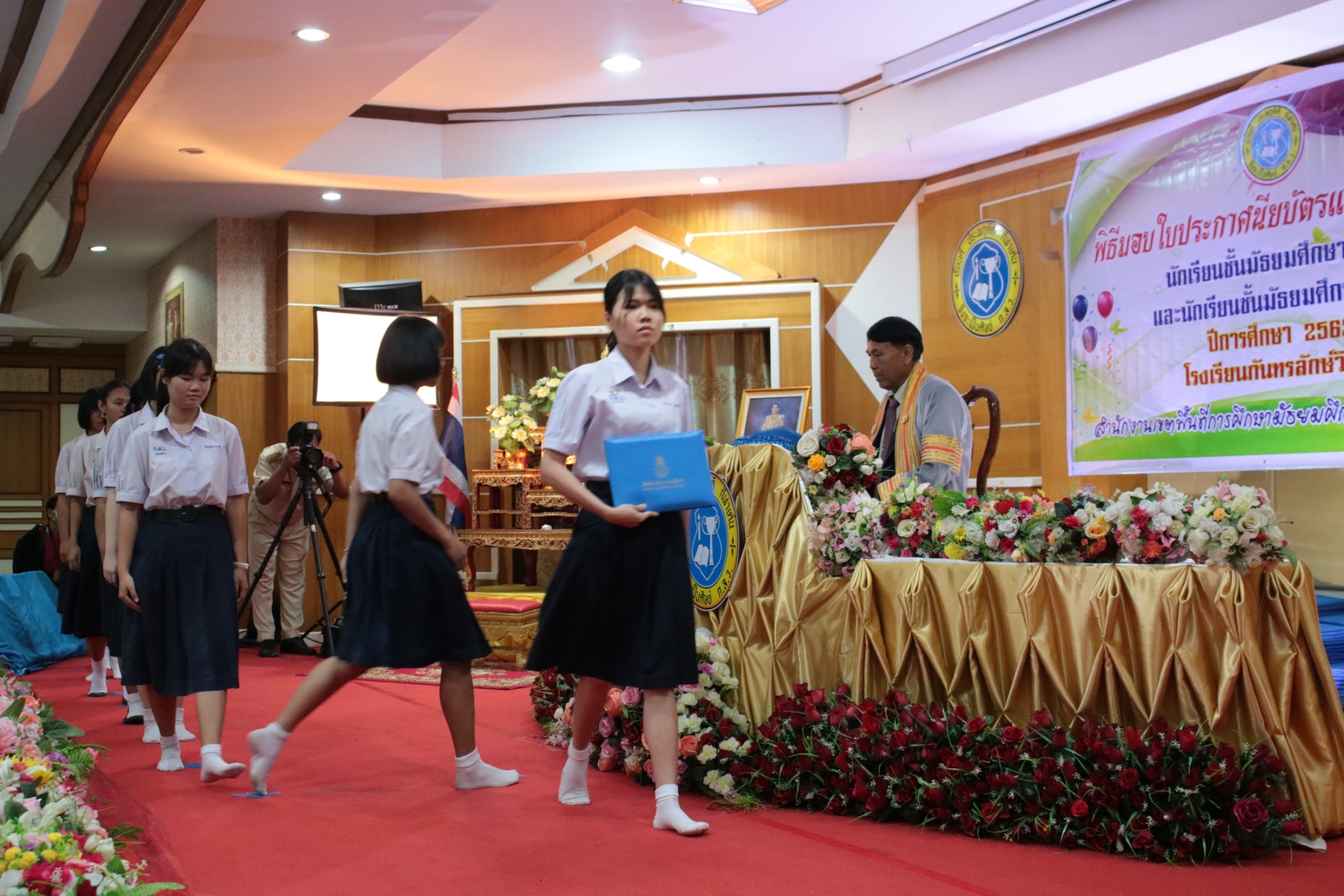 �Ѩ��� �.6_������_161