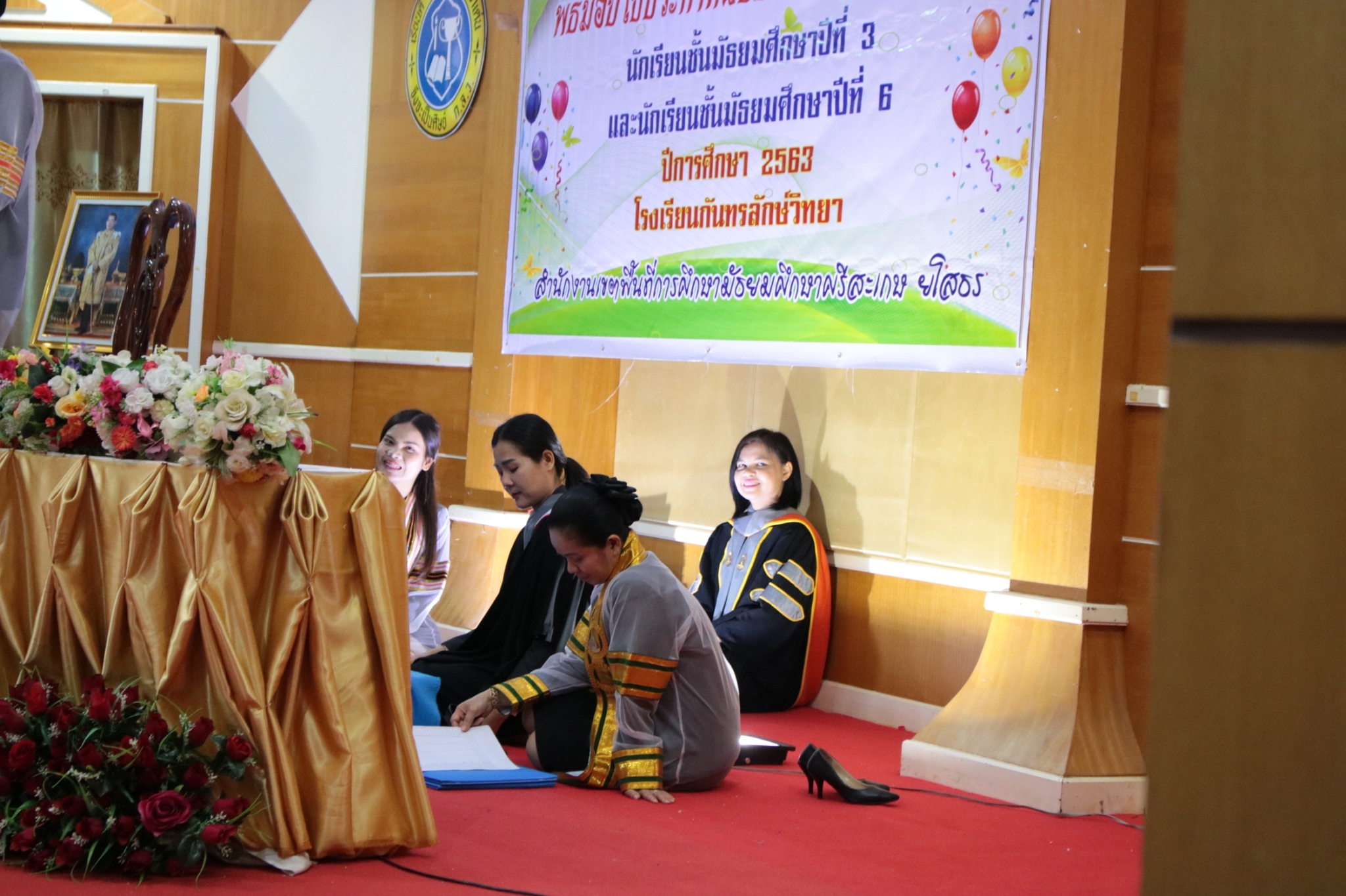 �Ѩ��� �.6_������_186