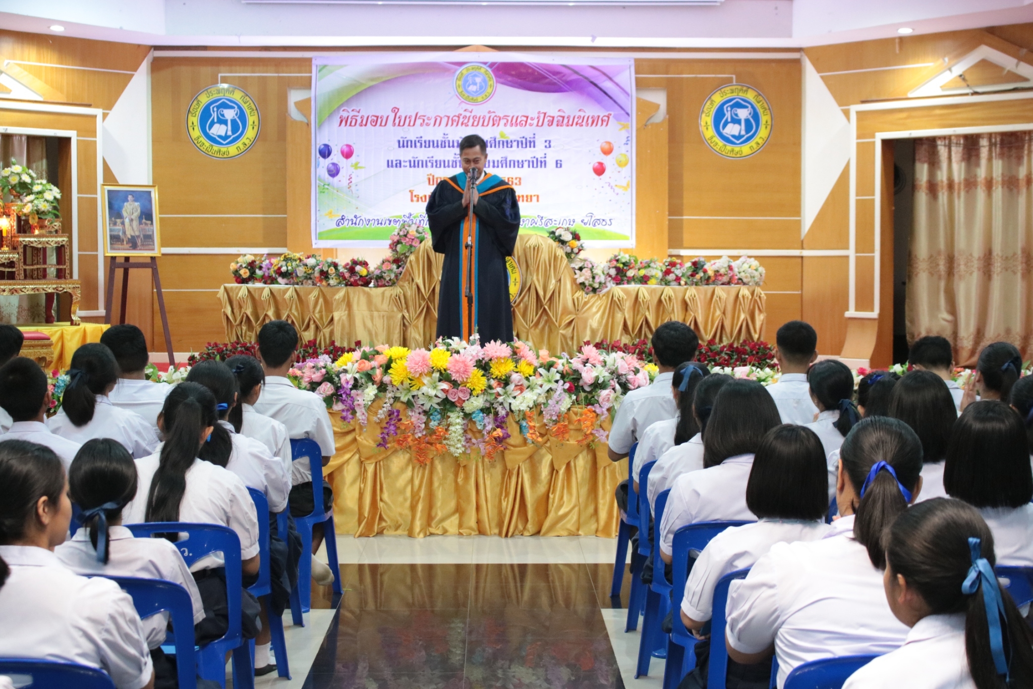 �Ѩ��� �.6_������_189