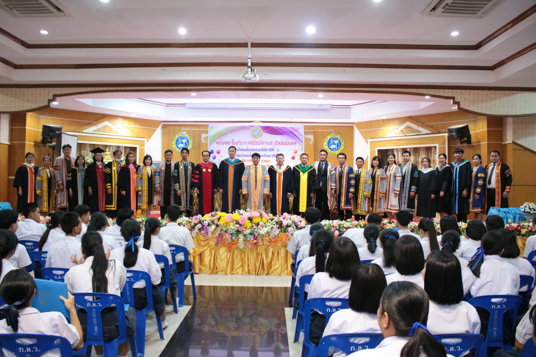 �Ѩ��� �.6_������_195