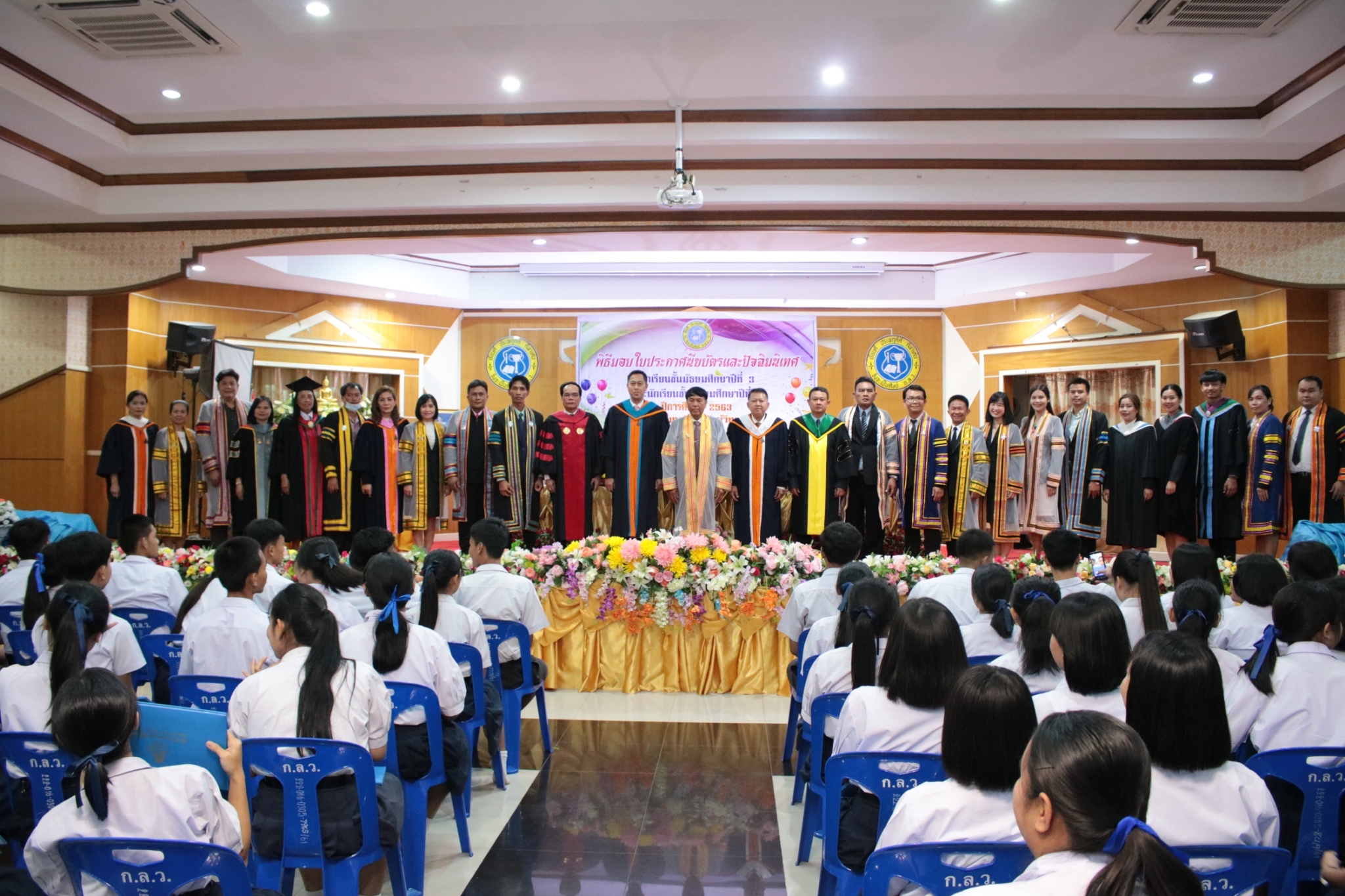 �Ѩ��� �.6_������_196