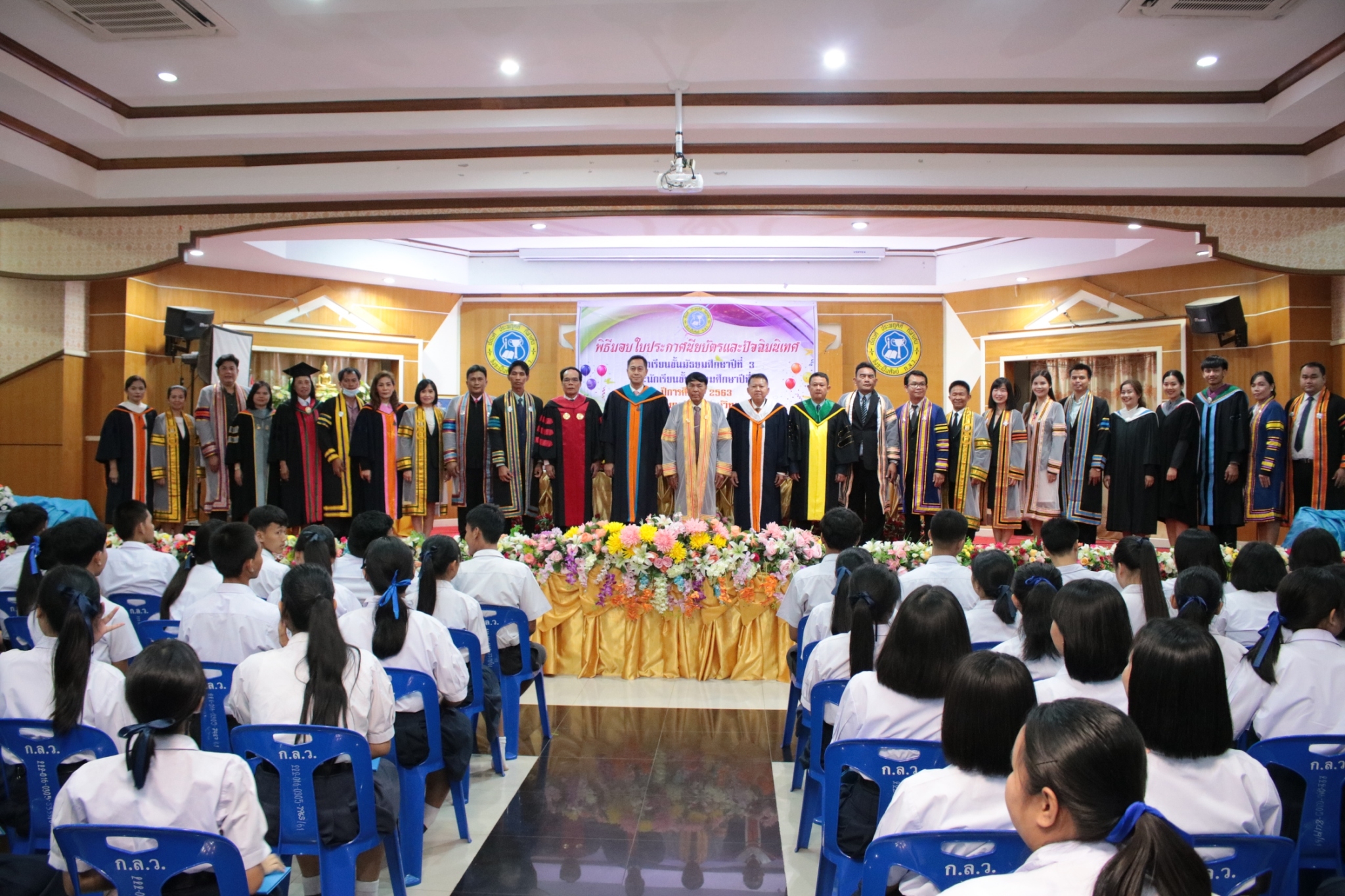 �Ѩ��� �.6_������_197