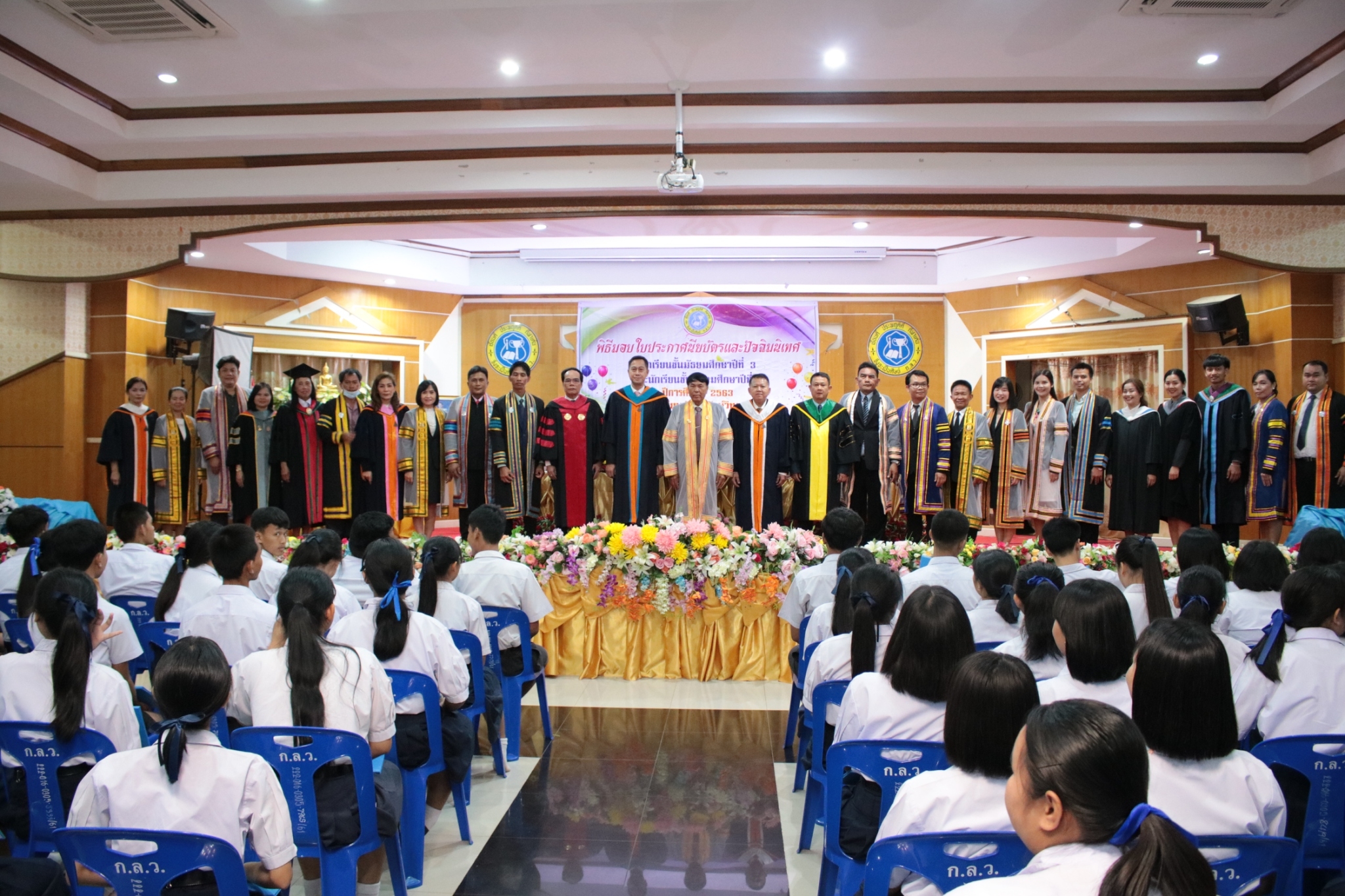 �Ѩ��� �.6_������_198