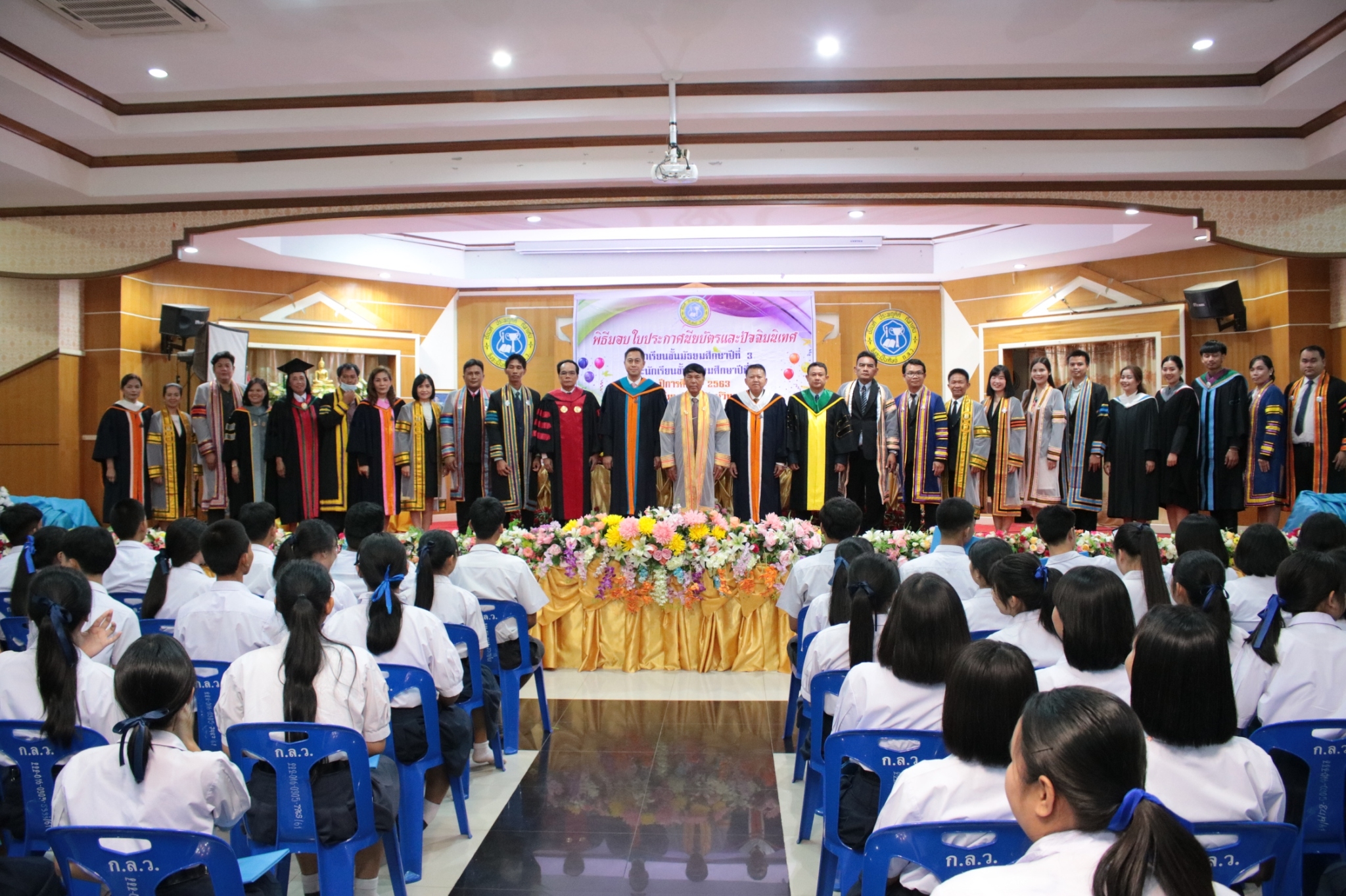 �Ѩ��� �.6_������_199