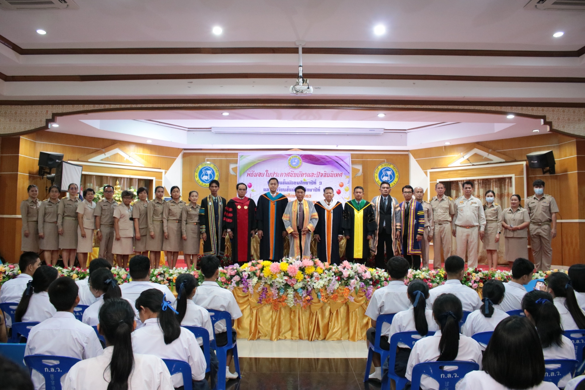 �Ѩ��� �.6_������_200