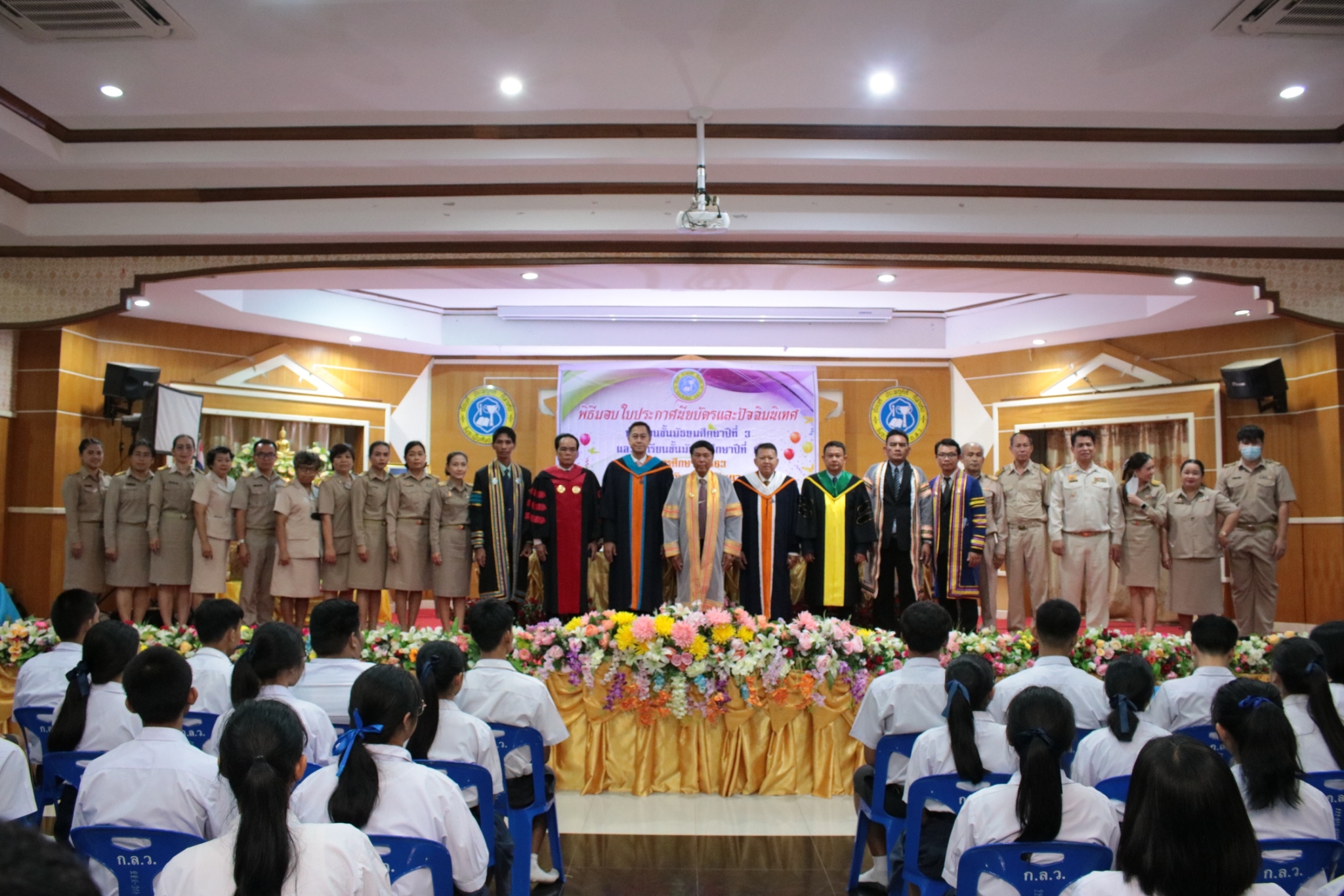 �Ѩ��� �.6_������_201