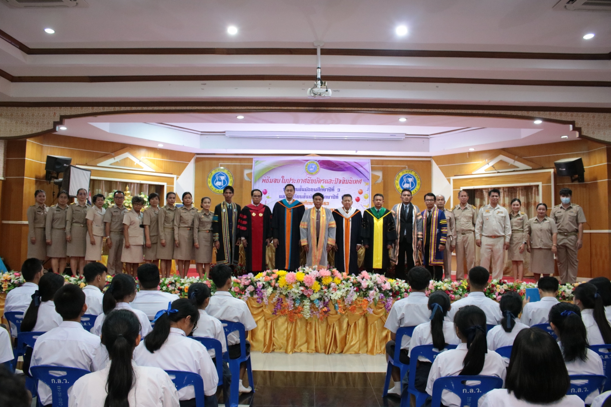 �Ѩ��� �.6_������_202