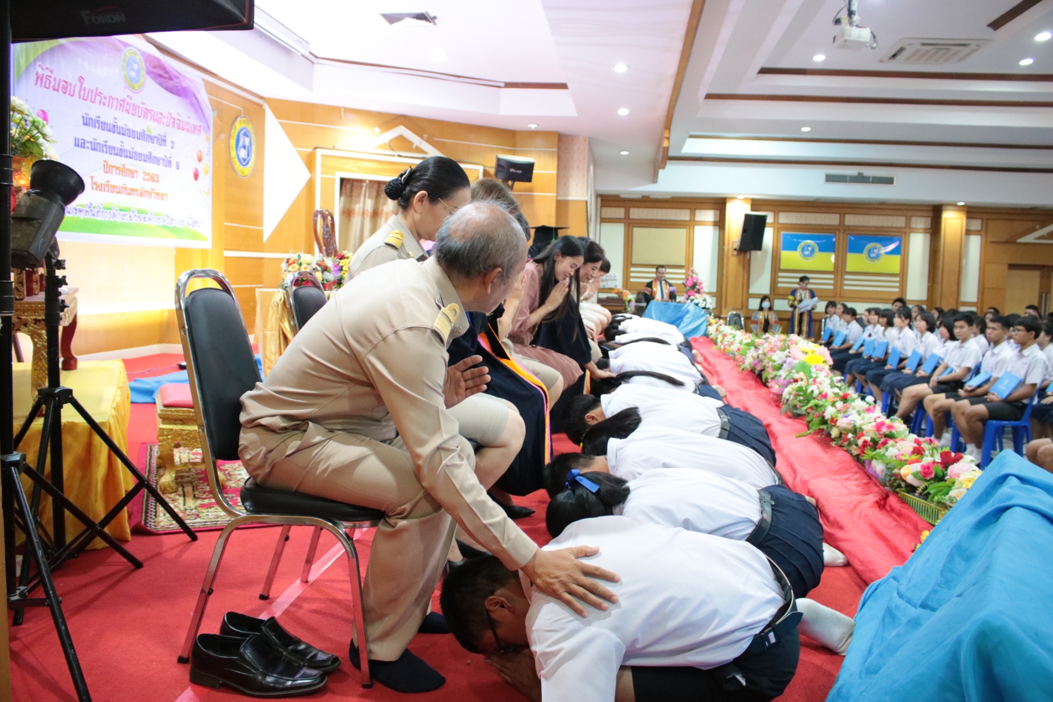 �Ѩ��� �.6_������_225