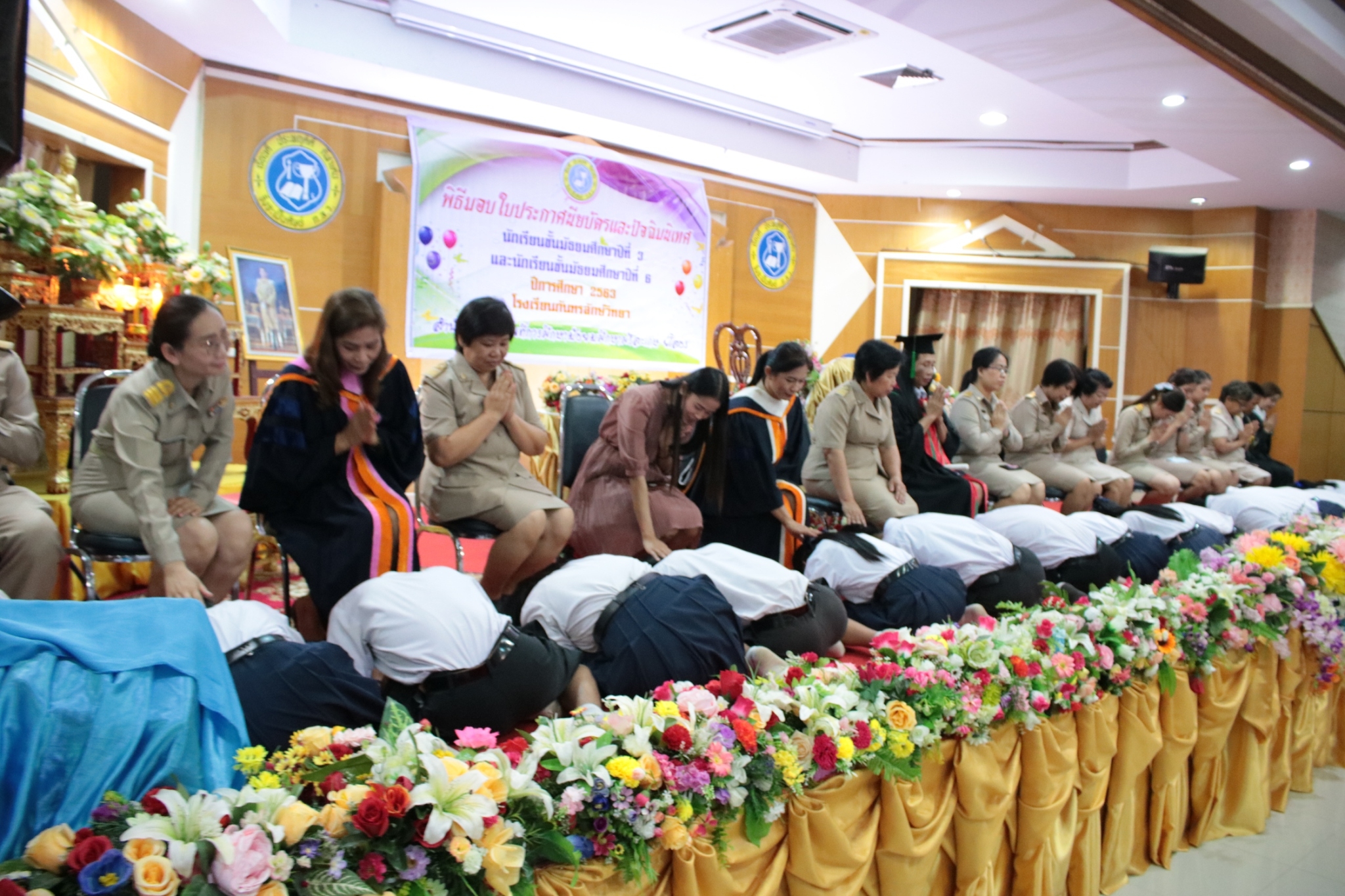 �Ѩ��� �.6_������_227