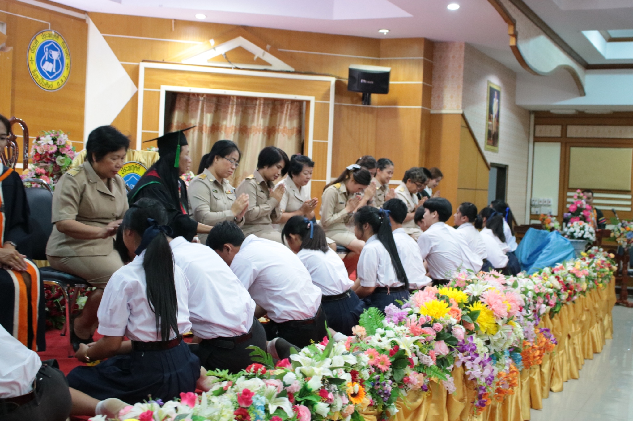 �Ѩ��� �.6_������_228