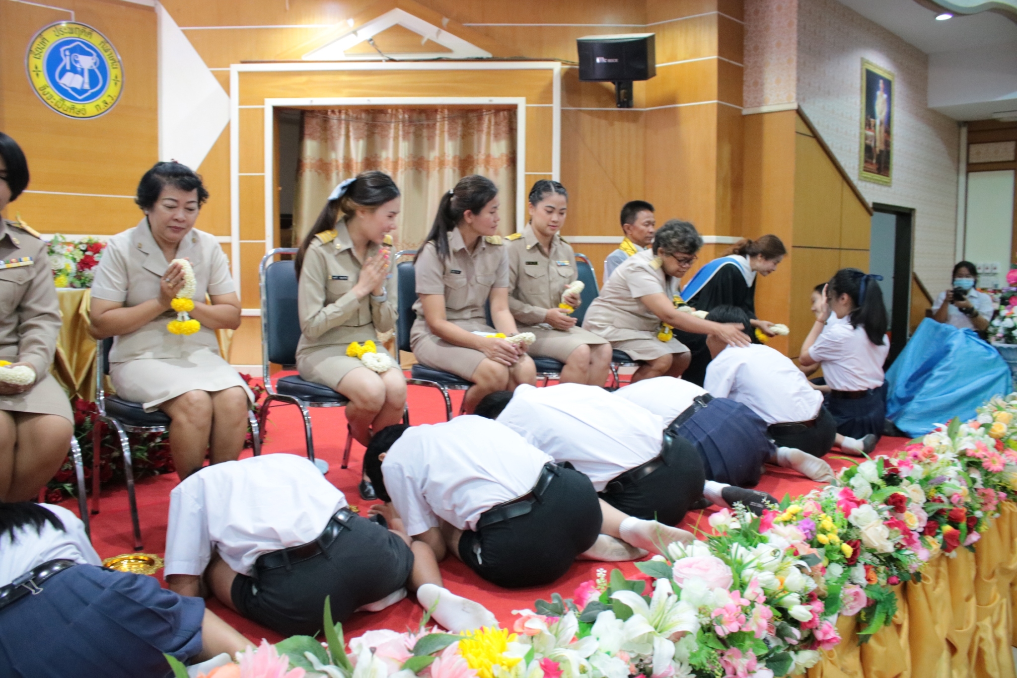 �Ѩ��� �.6_������_243