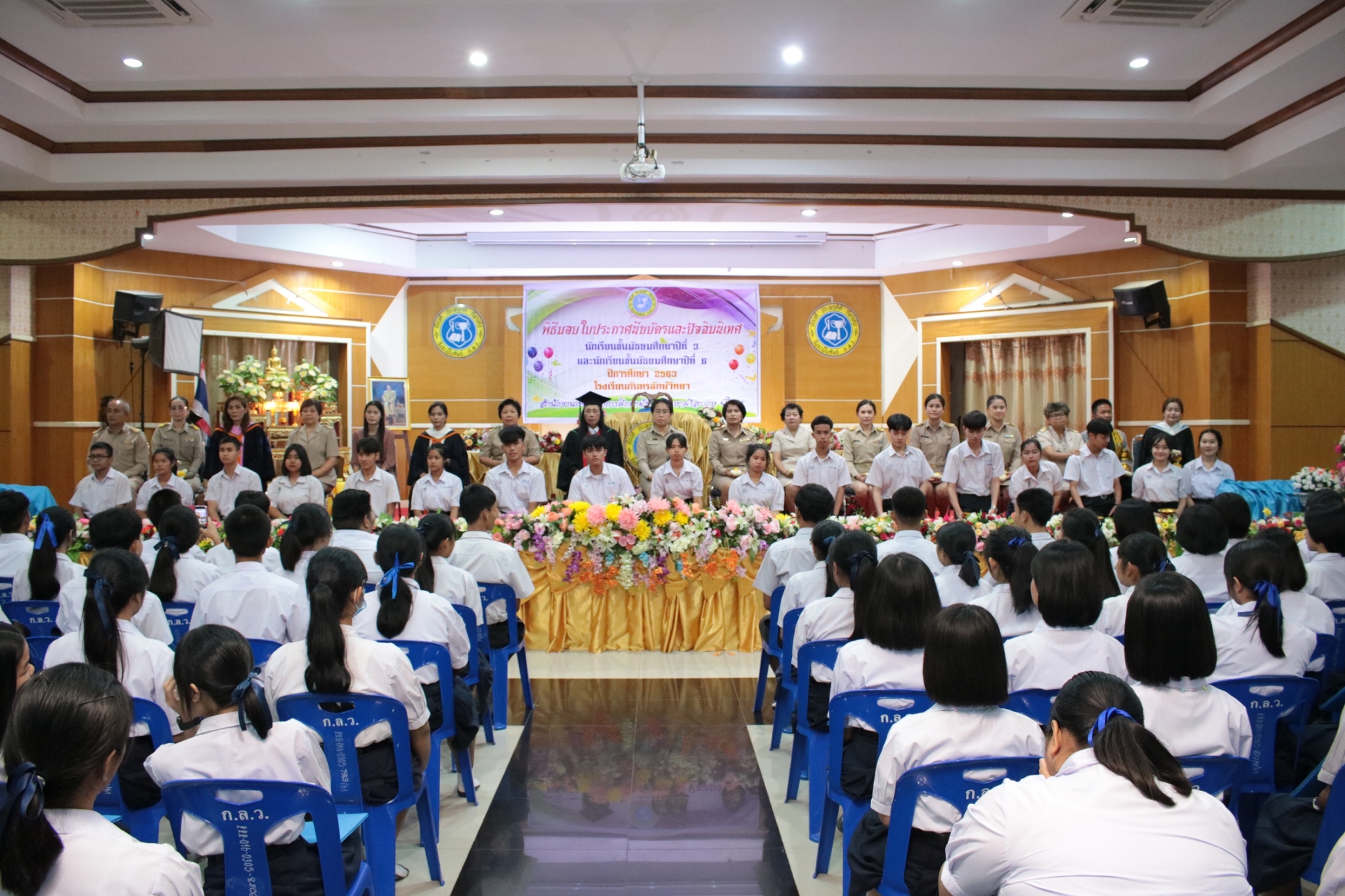 �Ѩ��� �.6_������_247