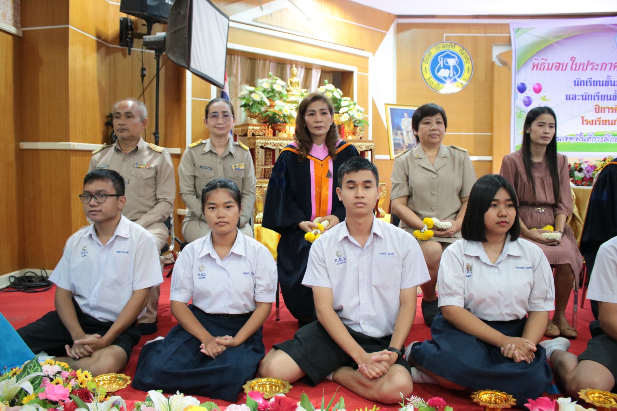 �Ѩ��� �.6_������_250