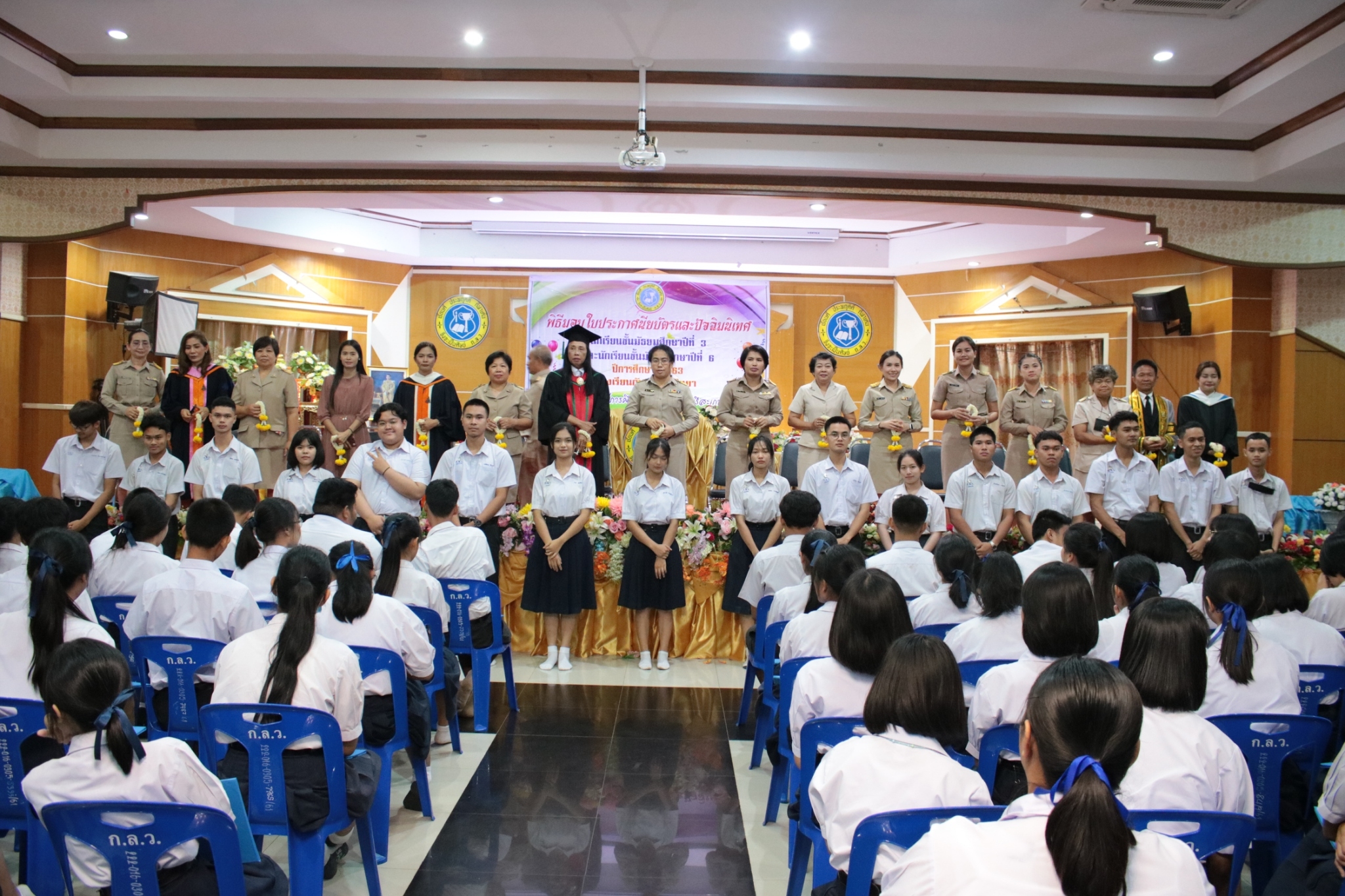 �Ѩ��� �.6_������_269