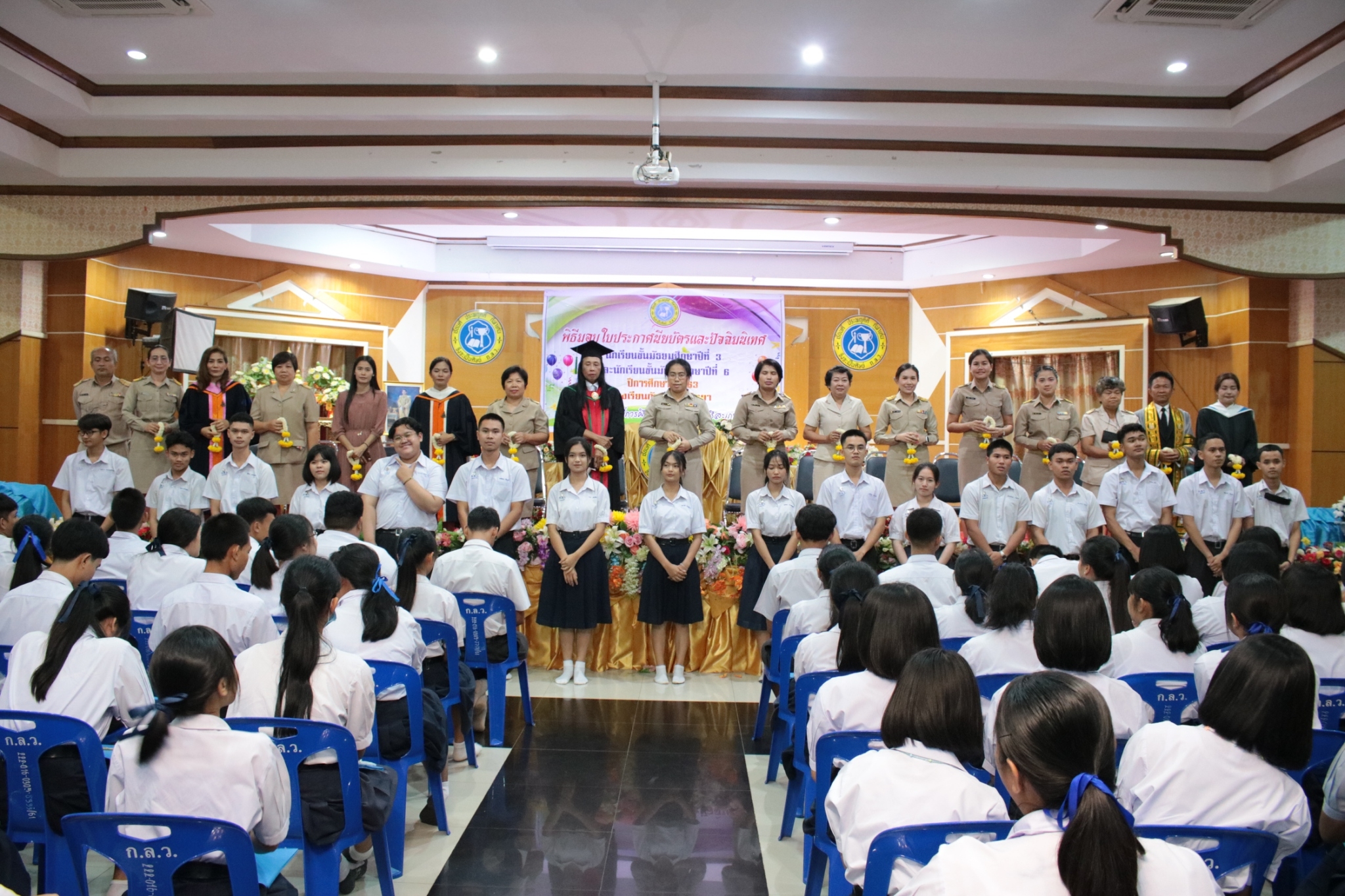 �Ѩ��� �.6_������_271