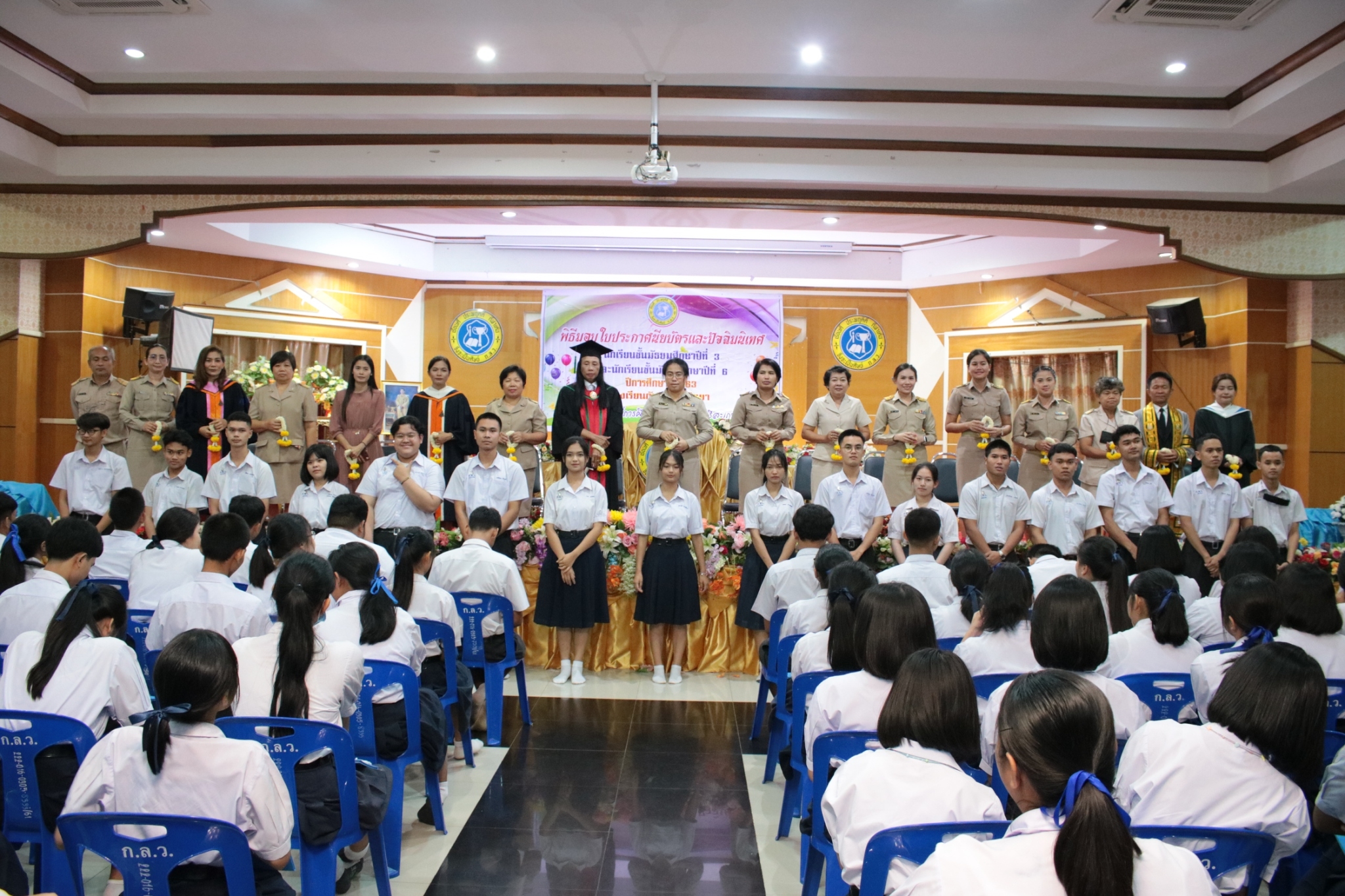 �Ѩ��� �.6_������_272