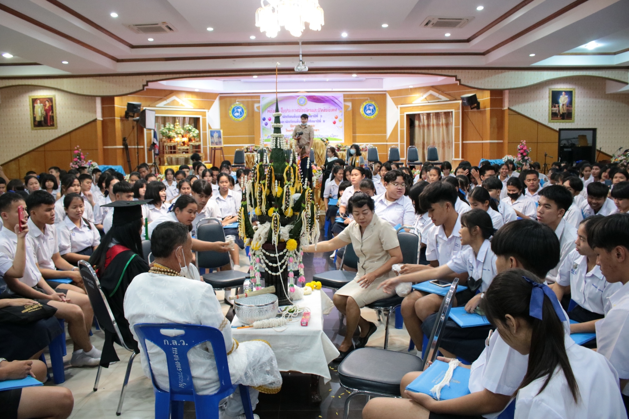 �Ѩ��� �.6_������_275