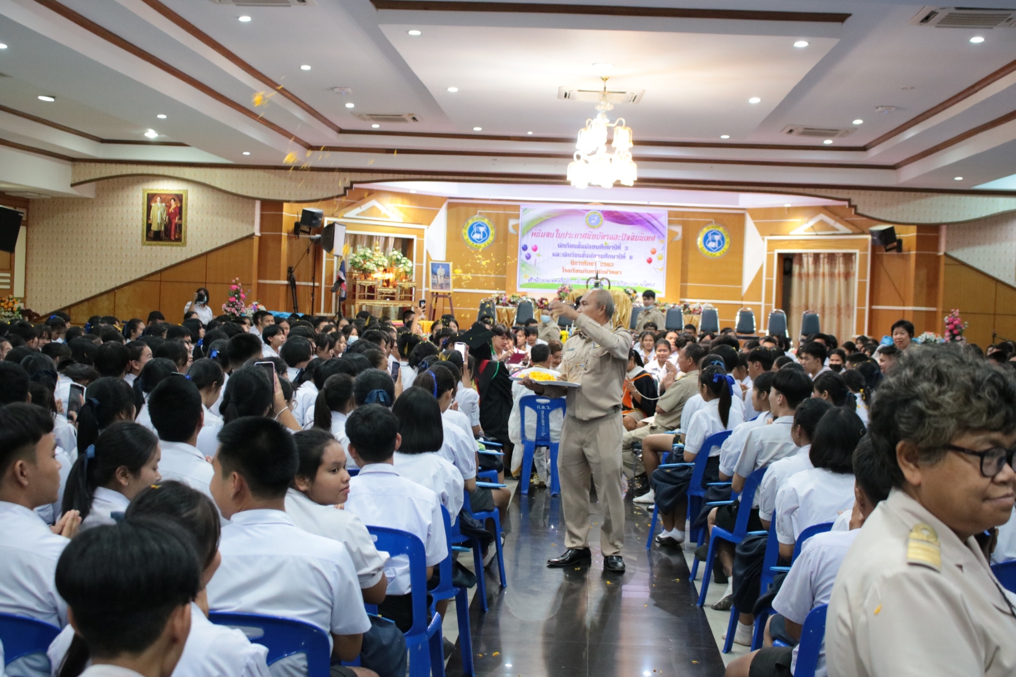 �Ѩ��� �.6_������_293