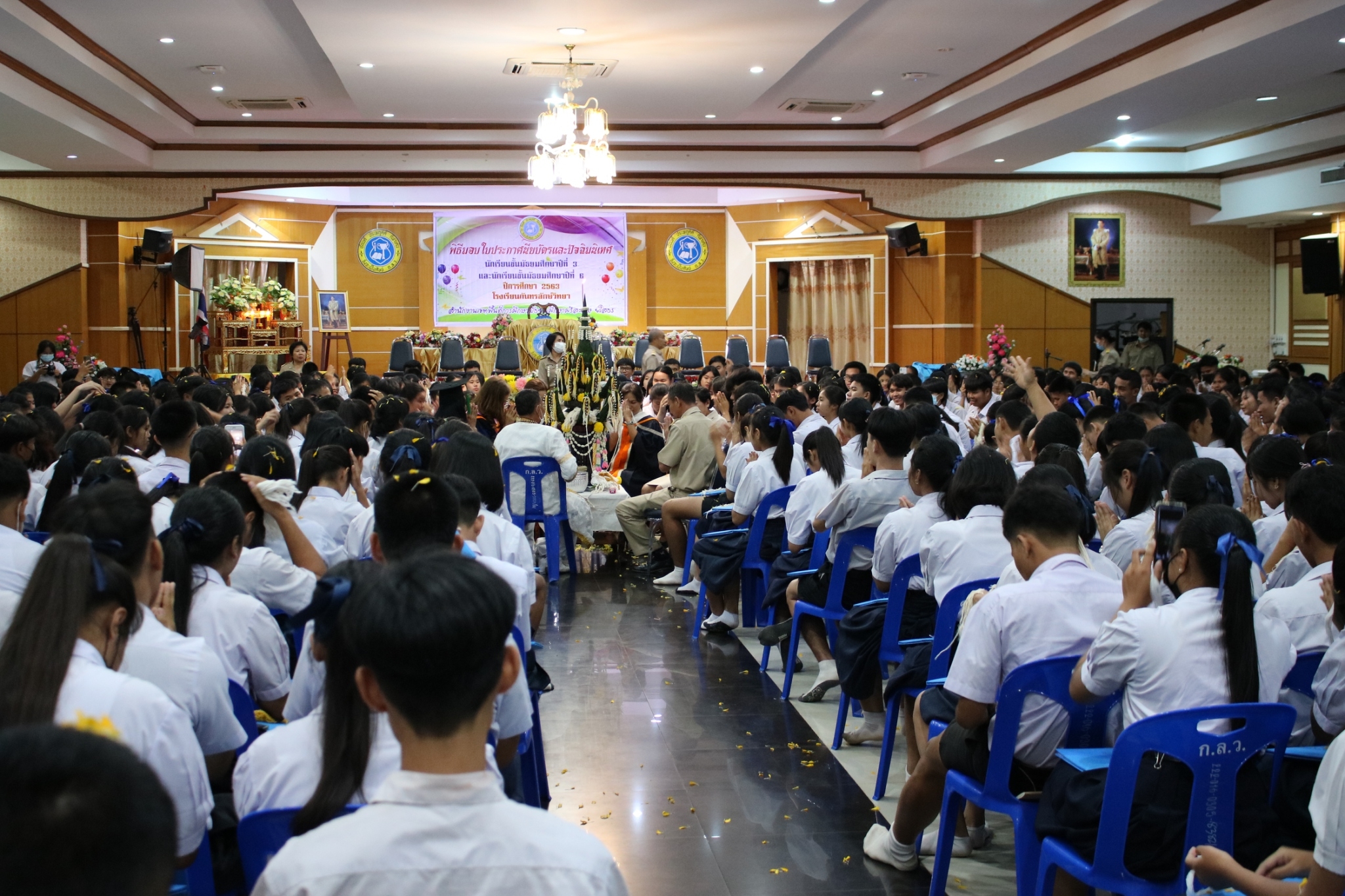 �Ѩ��� �.6_������_297