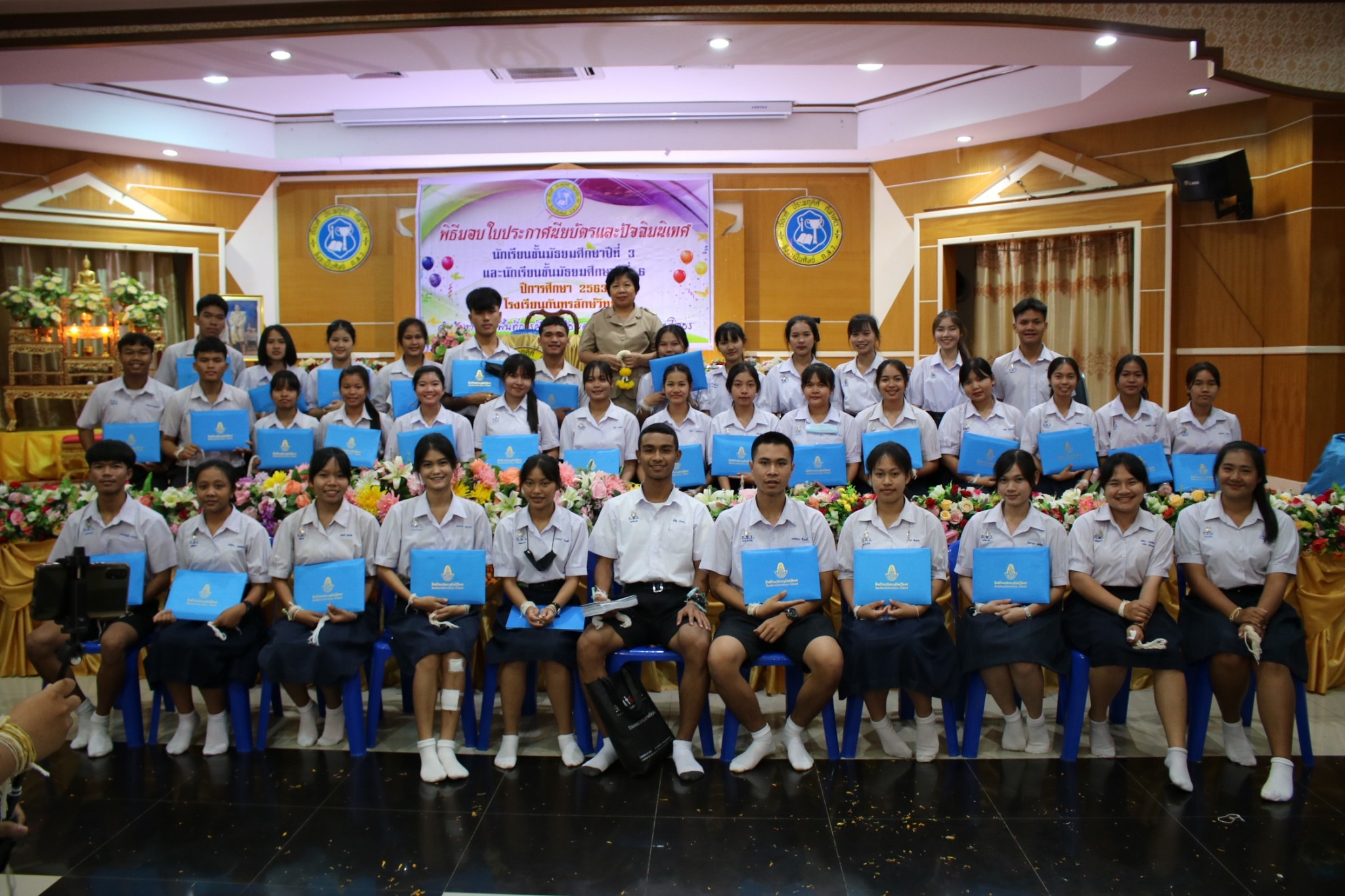 �Ѩ��� �.6_������_319