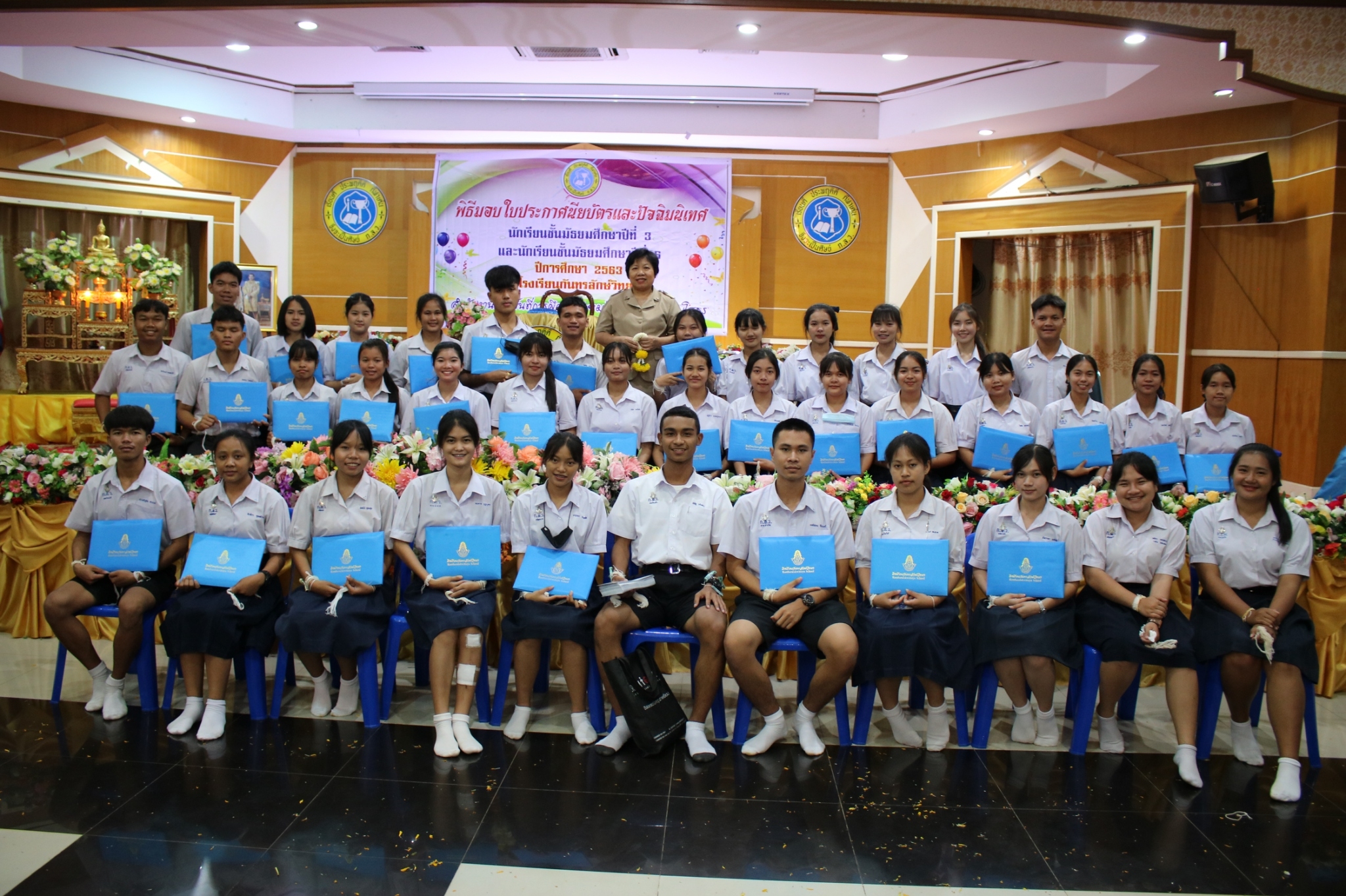 �Ѩ��� �.6_������_320