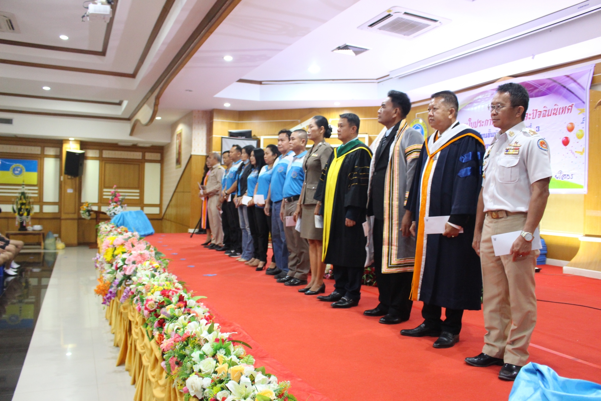 �Ѩ��� �.6_������_364