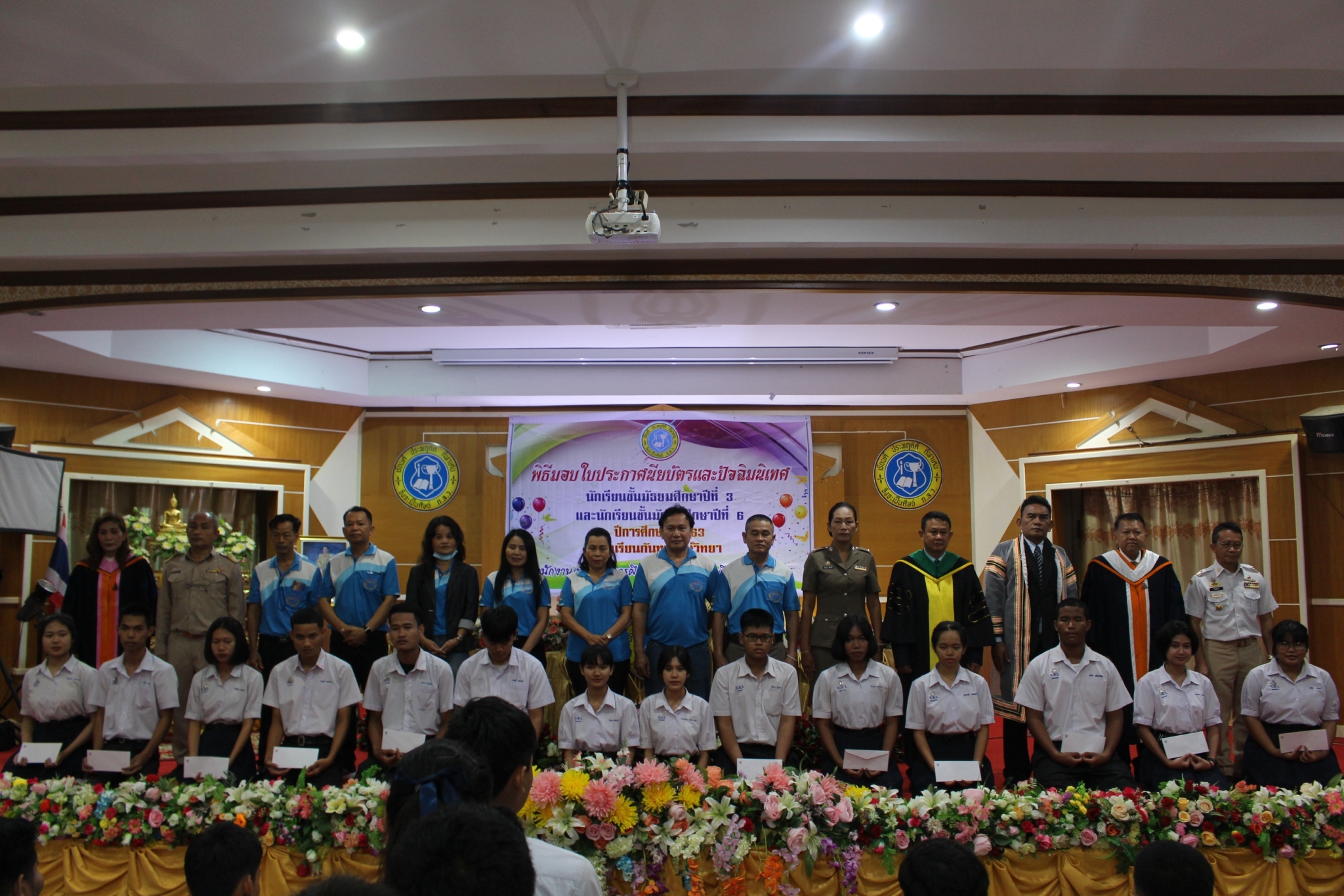 �Ѩ��� �.6_������_367