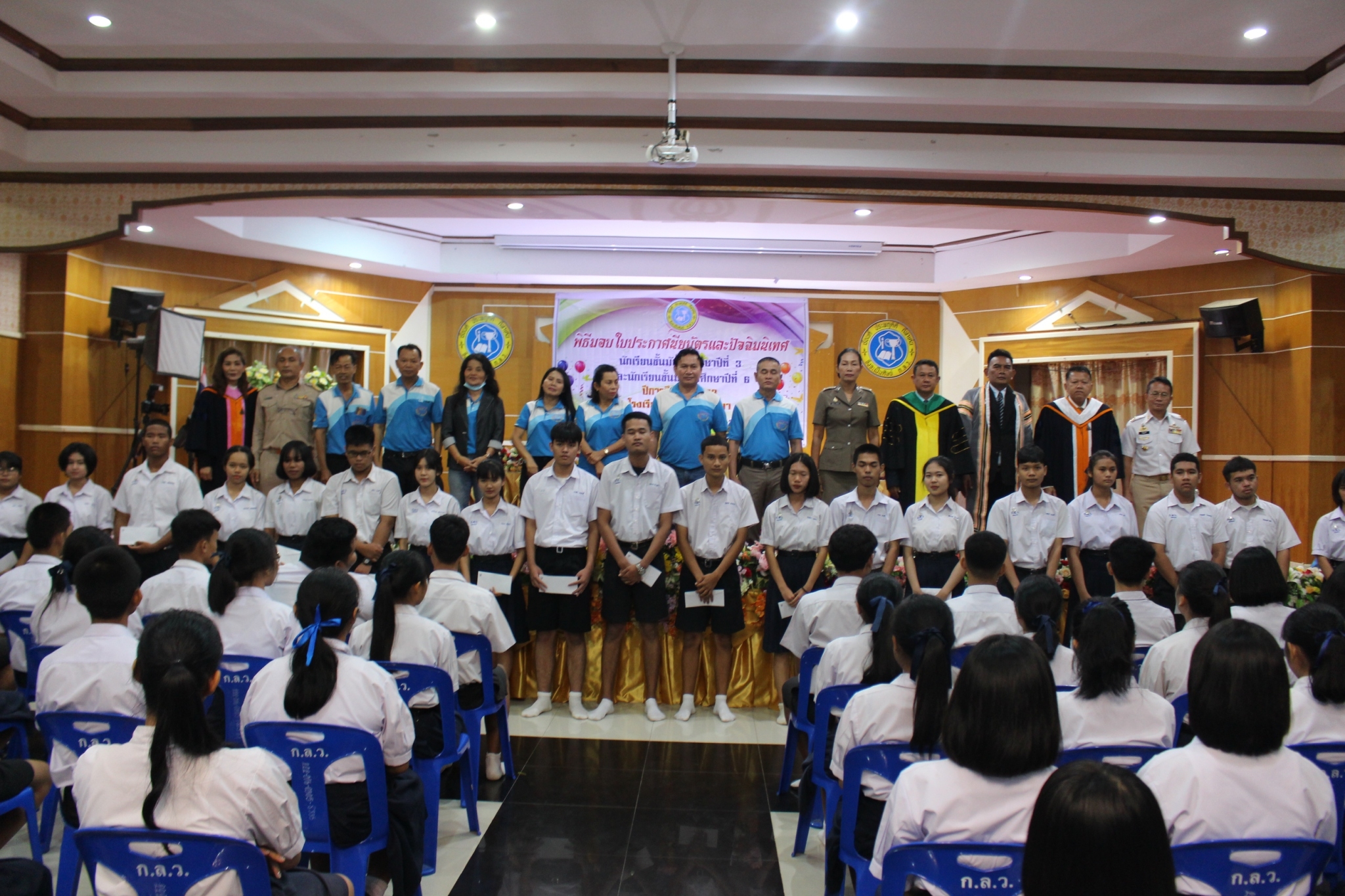 �Ѩ��� �.6_������_368