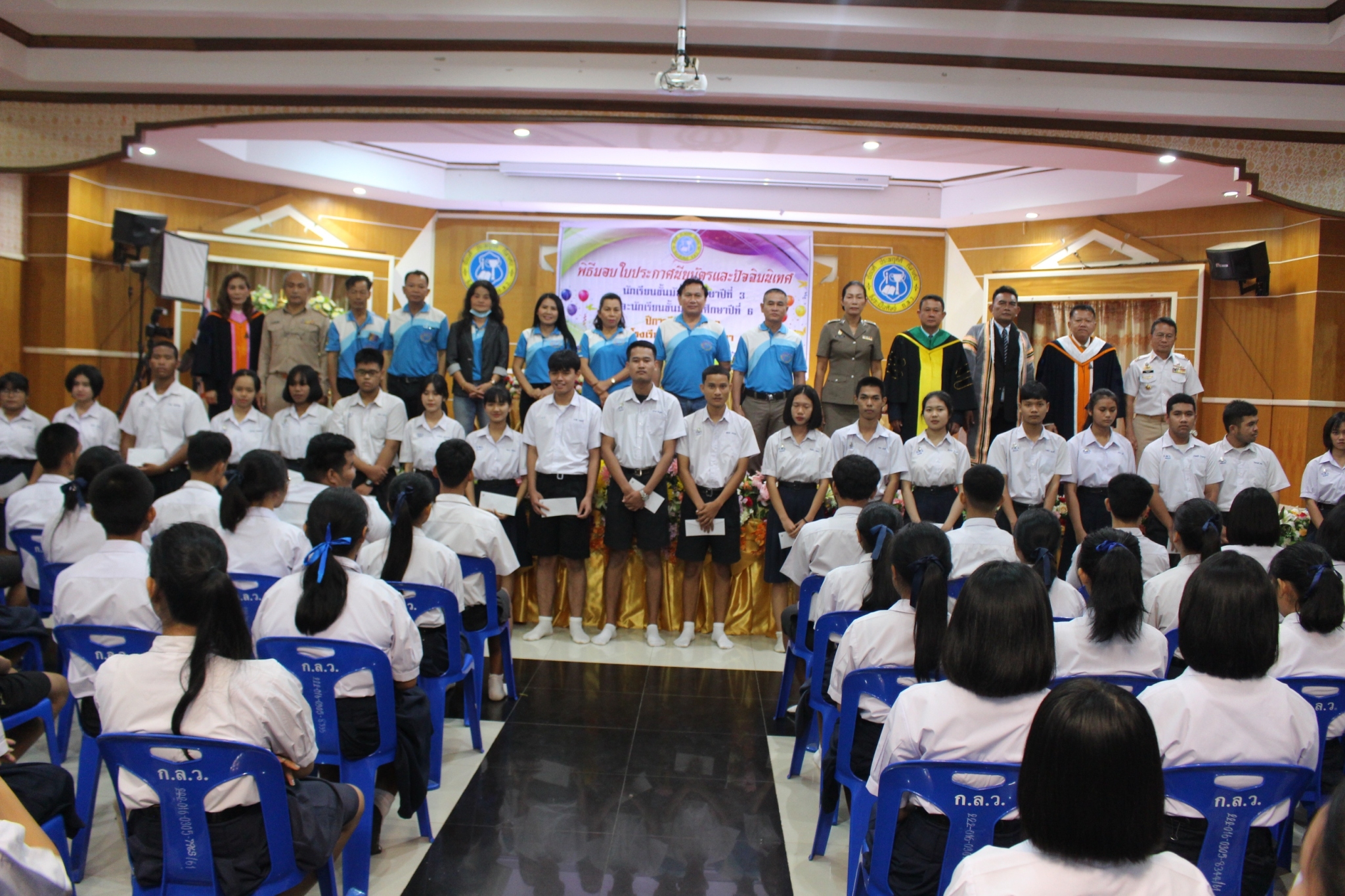 �Ѩ��� �.6_������_370