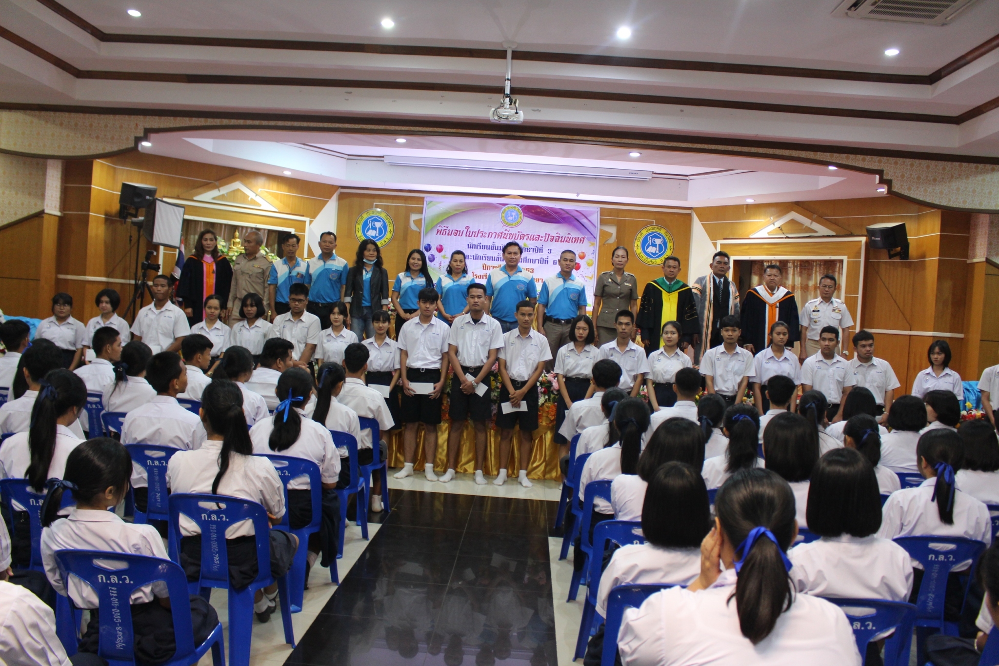 �Ѩ��� �.6_������_371