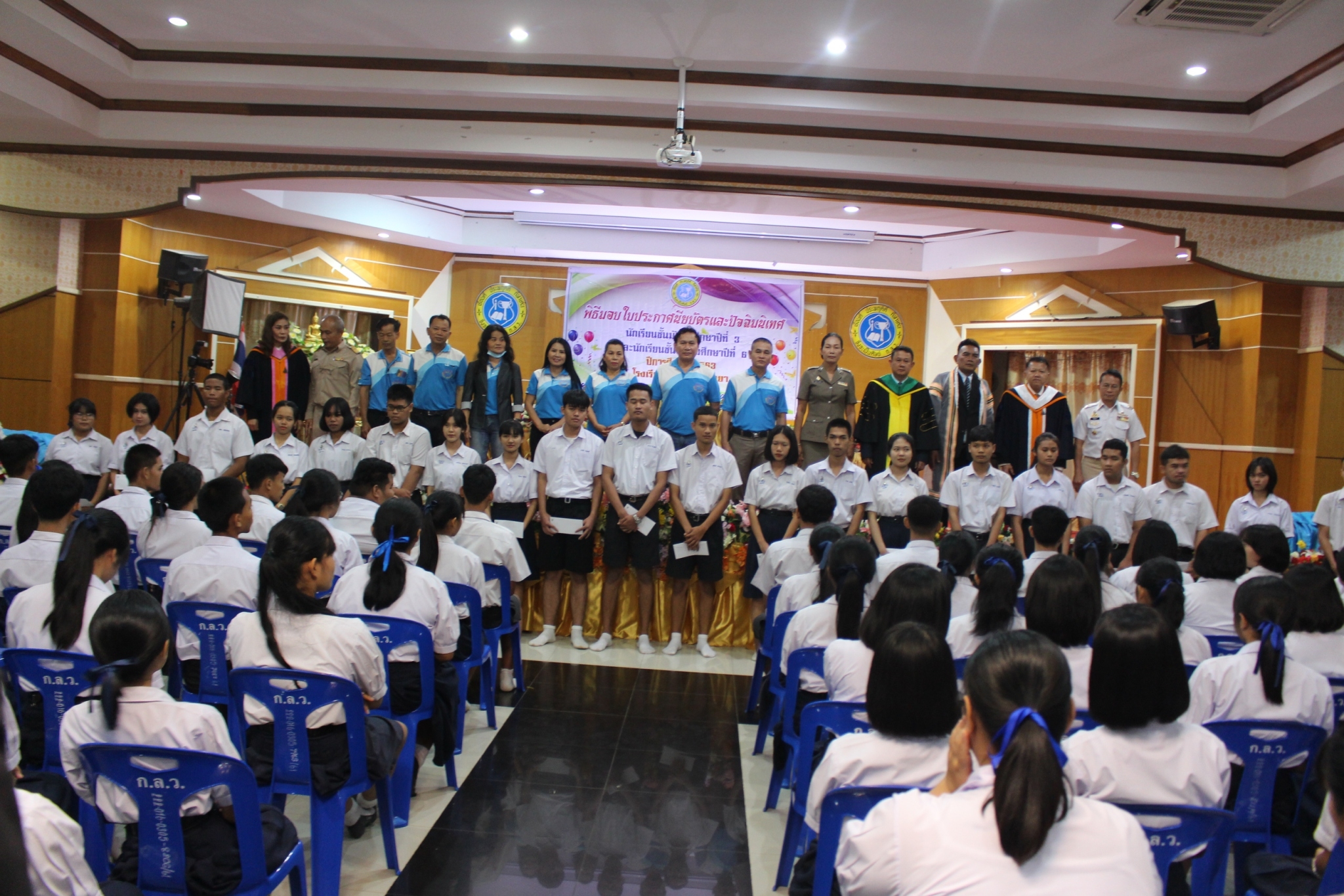 �Ѩ��� �.6_������_372