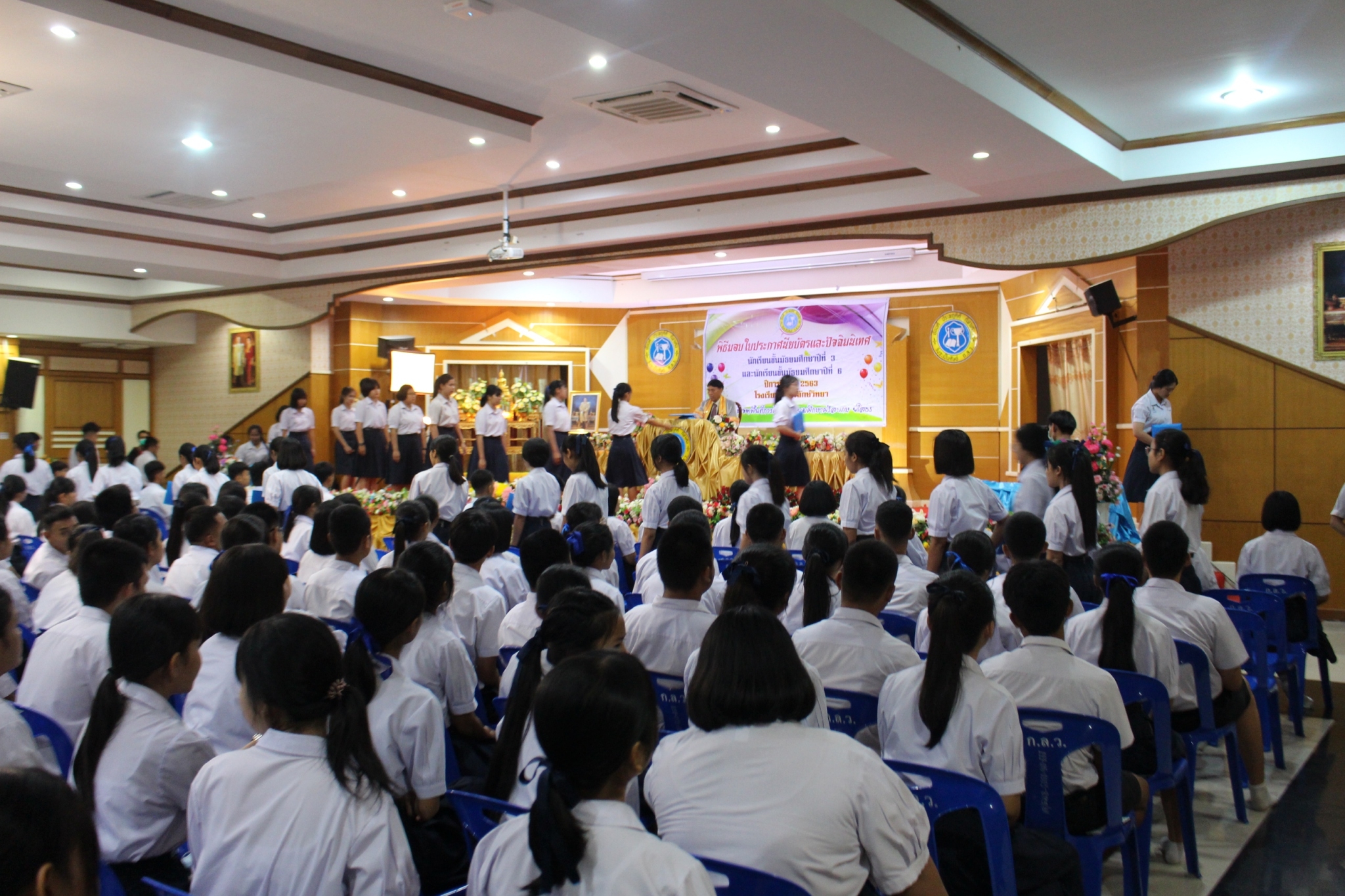 �Ѩ��� �.6_������_381