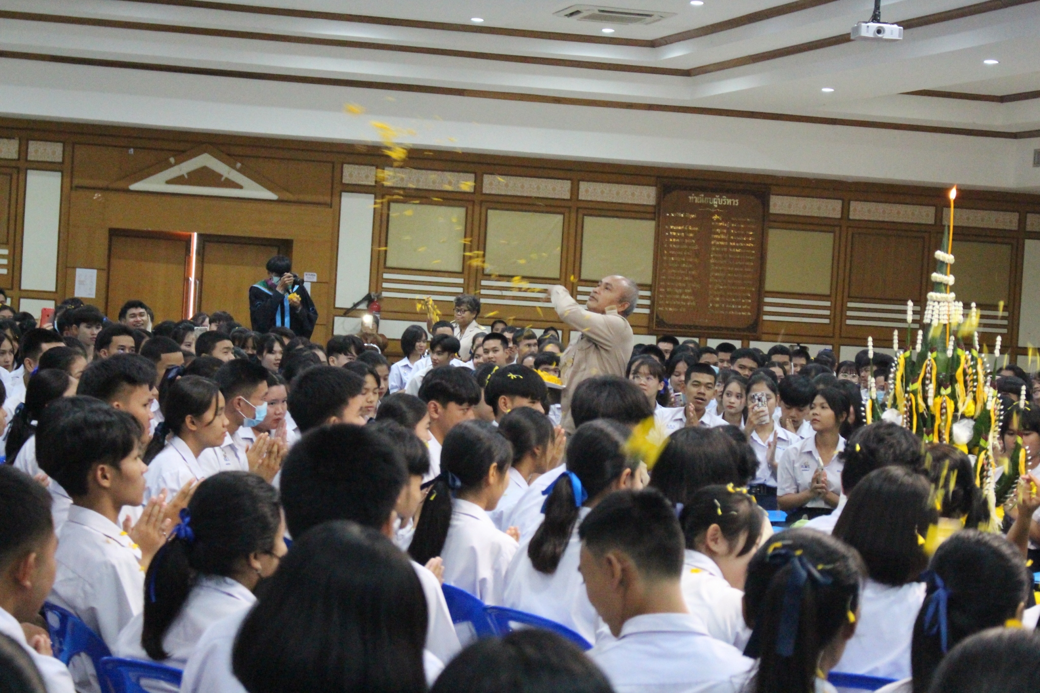 �Ѩ��� �.6_������_399