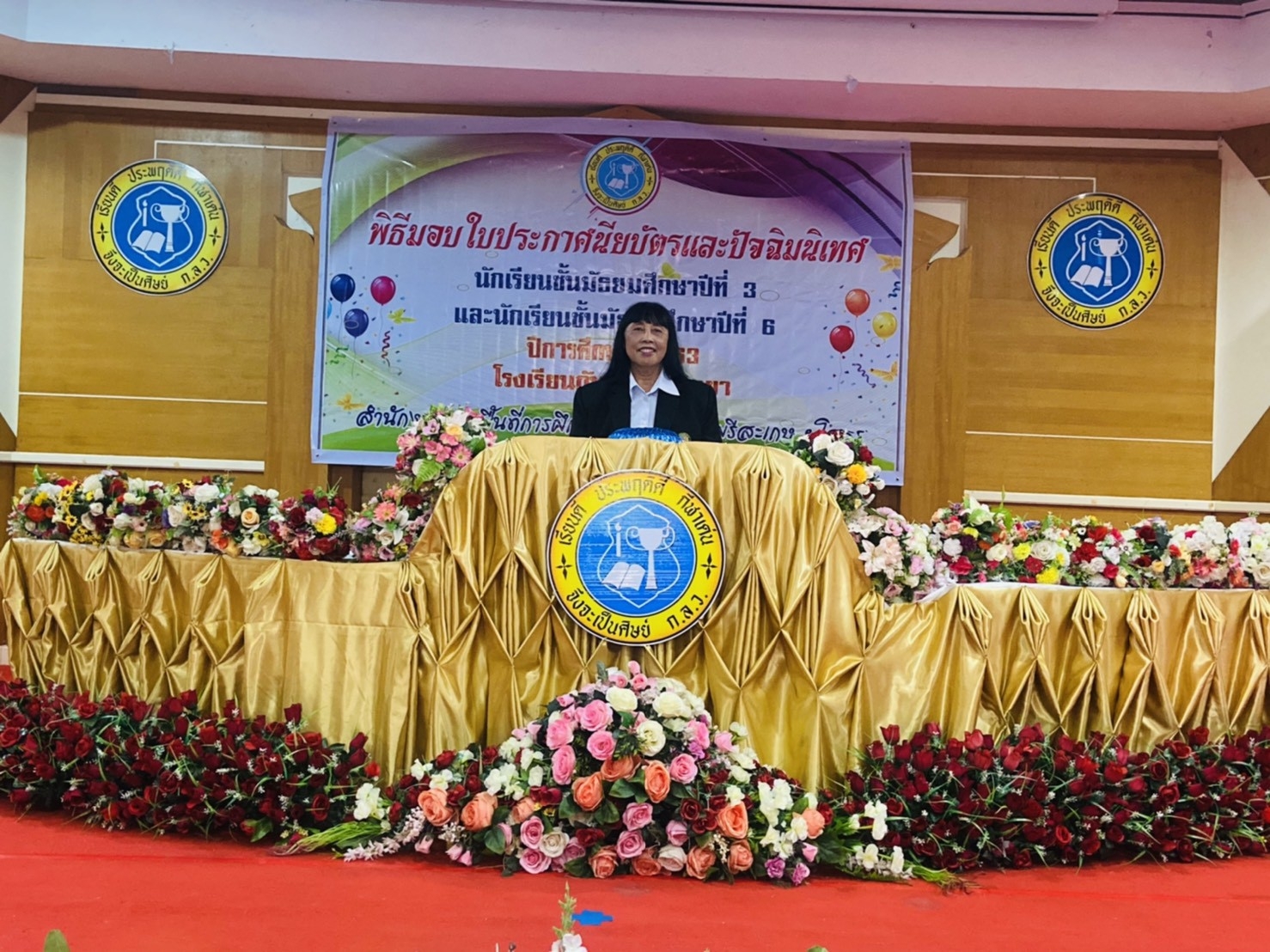 �Ѩ��� �.6_������_412