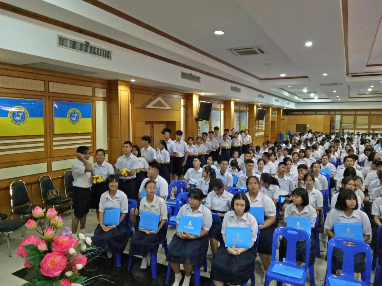 �Ѩ��� �.6_������_441