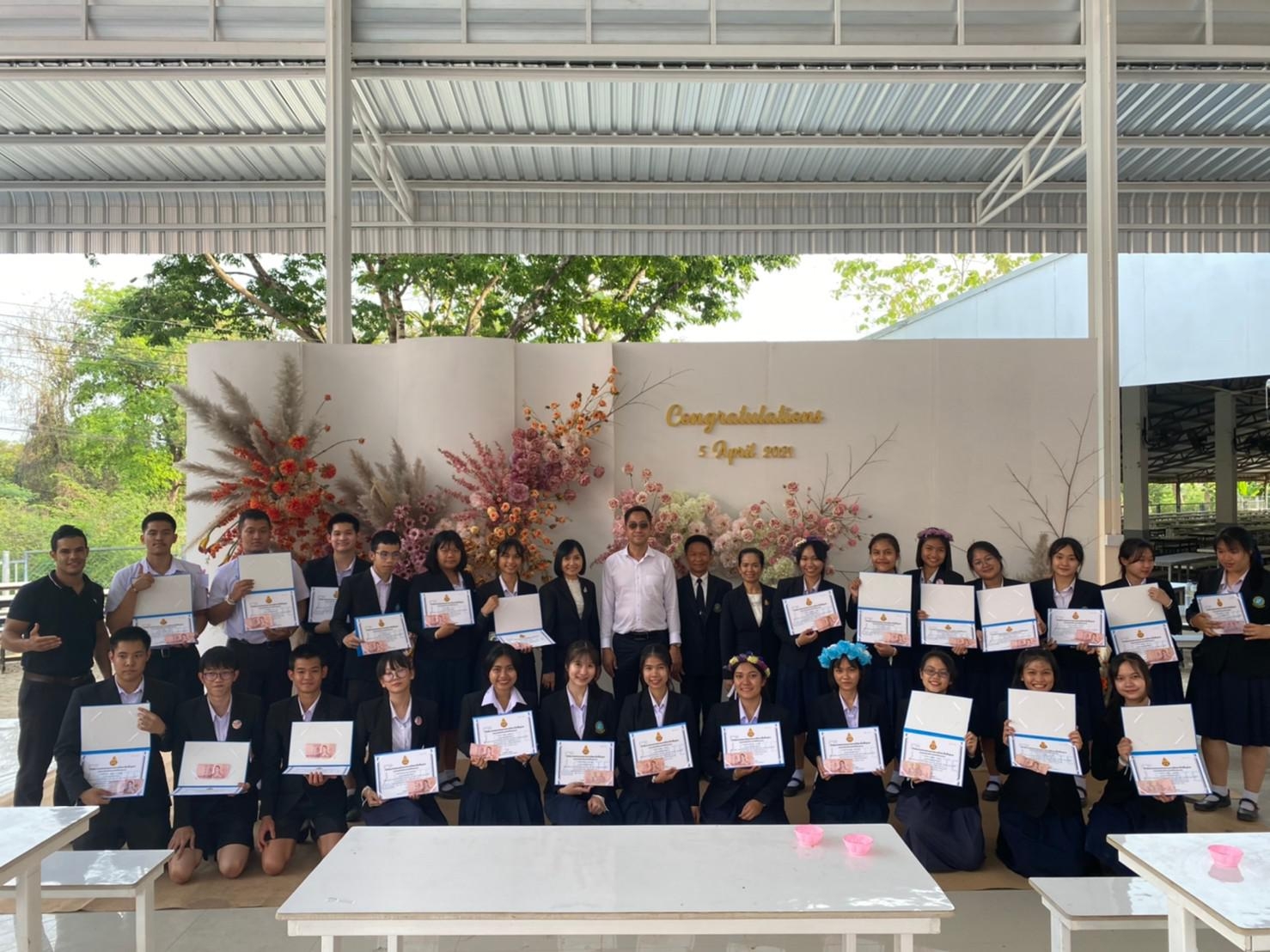 �Ѩ��� �.6_������_471